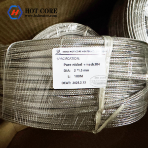 Pure nickel wire factory